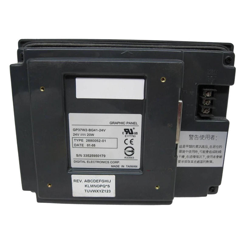 5-inch GP37W2-BG41-24V PLC Controller